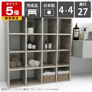 bN {I e     JtF G fBXvCbN i 4i Ԏd؂ 嗝Ε VFt k [I  ptbg rO  ɖ{ I R~