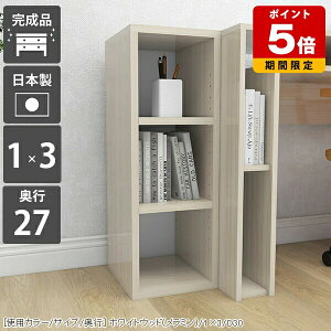 I  {I Ⴂ ~jbN J[{bNX 3i fXNTChbN fBXvCbN  ^ fXNTCh[  TChbN XbN Ԏ[ X [^Cv 