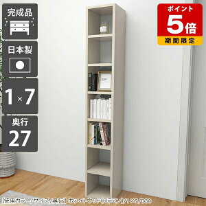 {I X e  [ XbN Ԏ[ c ȃXy[X I  }K Ps{ bN k ptbg  I[vbN JtF { fBXvCbN 