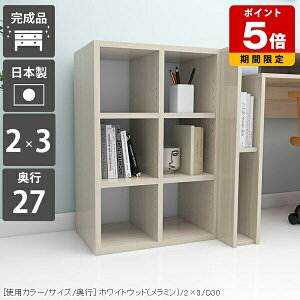 {I a4 I[vbN Y ^ { ItBX[ k [ ȃXy[X fBXvCbN  J[{bNX 3i i R~bN bN ɖ{ ubNVFt   