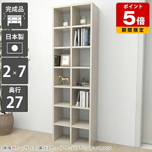 {I I[vbN Y ɖ{ JtF [ l炵 e ItBX[   { k  I  ȃXy[X a4 G VFt }K Ps{  R~bN fB