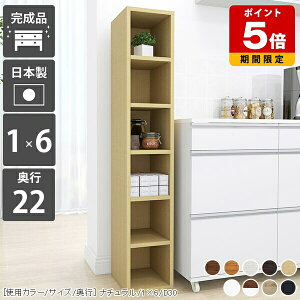 {I X e ȃXy[X XbN Lb` Ԏ[ pg[ ʏ Ԏ[ k bN }K s22cm [ zCg rO R~bN ؐ I i  { A