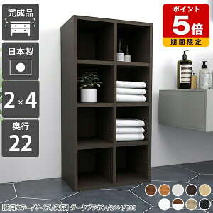 {I ȏ  ؐ   I I[vbN [ R~bN zCg { }K  { i X DVD[ A4 bN s22cm k ɖ{ gsv fBXvC fB