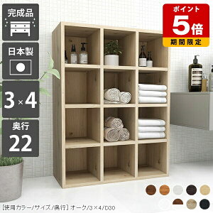 {I fBXvC bN gsv ȏ   i DVD[  zCg { R~bN }K { [ I ؐ ɖ{ k I[vbN ǂ  A4 X s2