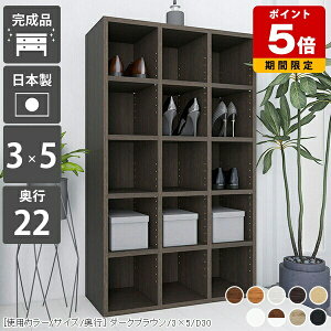 {I e { bN X  gsv zCg  s22cm R~bN ɖ{ }K i DVD[ I ȏ ǂ [  fBXvC A4 ؐ k  { fB