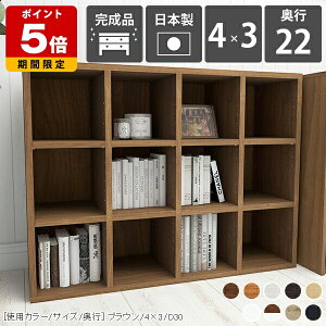 {I DVD[  fBXvC ɖ{ s22cm ؐ ǂ  }K bN { ȏ gsv I[vbN k [ A4 { R~bN   zCg I X 