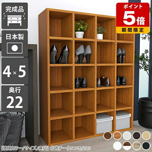 {I }K gsv ɖ{ {  I zCg i ؐ bN fBXvC DVD[ X rO k s22cm   e  { R~bN [ ȏ A4 I