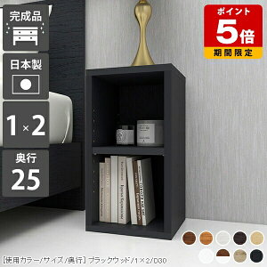 I {I Ⴂ ~jbN I[vbN 2i  J[{bNX xbh TChbN XbN X ^  s25cm I   l炵 fBXvCbN  