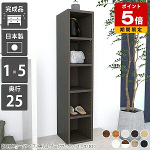 {I X 5i XbN Ԏ[ ^ ֎[ VFt I ʏ Ԏ[  A4 R~bN k rO zCg  ؐ fBXvCbN  { ɖ{ { [ 