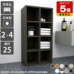 {I a4 s25cm  ȏ gsv bN s25 I fBXvCbN  i { ɖ{ R~bN { }K  VFt I {  [ zCg ؐ X ubNV