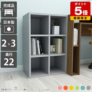 {I ؐ [I O[  bN I XbN J[{bNX 3i [ Jt Ⴂ rO[ fBXvCbN  ^ i ȃXy[X a4 { l炵 G