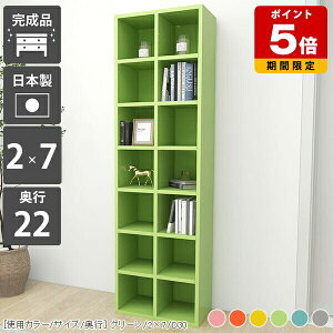 {I X nC^Cv bN I [ Jt { ǂ ȃXy[X k l炵 }K R~bN LbY RpNg  s22cm { N[[bg rO[ fBXv