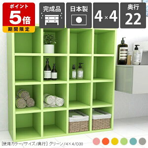 {I ؐ ۈ牀 킢 gsv pXe R~bN a5 LbYXy[X JtF VFt CD DVD bN I ҍ [ Jt [I O[ { s22cm  G{I e 