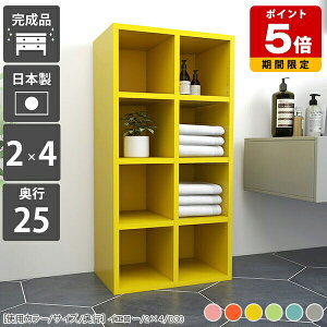 {I  i X R~bN CD DVD bN I s25 }K G VFt k sN s25cm rO[ fBXvCbN ȃXy[X { [I O[  e a4