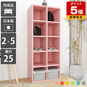 {I 5i rO[ fBXvCbN i gsv k X ȃXy[X R~bN {  s25cm  ct a4Ή a4 [I O[ G a5 RpNg G{ LbY