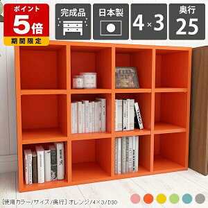 {I gsv q [ CD DVD bN Jt I 3i s25 rO[ fBXvCbN i I a4 [I O[ }K ȏ {  a5 ct  k VF