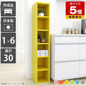 bN [ Jt [I XbN Lb` Ԏ[ pg[ ʏ Ԏ[ {I X ؐ R~bN a4  Zi } l炵 fBXvCbN rO[ 