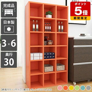 {I q l炵 k  Zi ȏ a4 LbYXy[X ʐ^W R~bN ubNVFt [ [I O[  bN I s30 G{ [ Jt } ^{ I