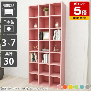 {I Ԏd؂ nC^Cv e ^ fBXvCbN rO[ i ^{ } k R~bN  I G{ [ Jt bN I s30 s30cm [I O[ 