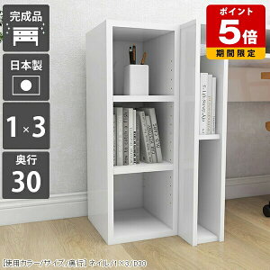 TChbN XbN Ԏ[ X I  ~j {I  Ⴂ ~jbN J[{bNX 3i fXN[ fXNTChbN zCg k ubNVFt  i 