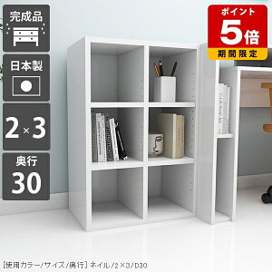 {[ {I  zCg J[{bNX 3i i A4  [I ubNVFt I k ɖ{  [^Cv Vv t@C [ bN rO s30cm  I[vV