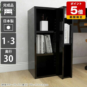 TChbN XbN Ԏ[ X I  ~j {I Ⴂ ~jbN J[{bNX 3i fBXvCbN  ^ fXNTCh[ [ k ItBX t@C 3iI 