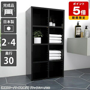 {I bN ȃXy[X  ubNVFt ʎdグ  fBXvC  I k  i ޒI gsv  [I  VFt rO[ fBXvCbN I