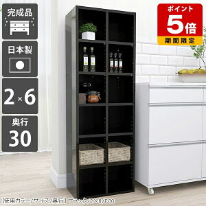 {I  [I  ItBX ubNVFt VFt ʎdグ {    gsv ɖ{ I[vbN  i { I G  A4 rO[ fBX