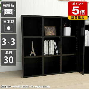 fBXvCbN  ^ J[{bNX 3i {[ {I t@C  [I  ɖ{ i [ Vv ubNVFt ItBX [^Cv A4  I k bN 