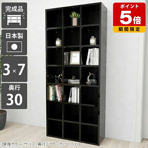 {I VFt i ubNVFt {   e ^ rO[  A4 ʎdグ fBXvCbN I[vbN  [I    ɖ{ gsv I