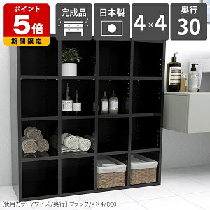 {I bN  ޒI ubNVFt i  fBXvC rO[ fBXvCbN G ʎdグ   ItBX { I k VFt gsv  [