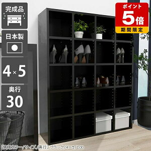 {I I[vbN { i { I fBXvCbN A4  RpNg e  k ItBXƋ  I[vVFt  [I rO[ s30cm fBX