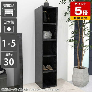 {I X 5i XbN Ԏ[ I[vbN Y G   [I ʏ Ԏ[ 嗝Ε { ɖ{  A4 {  I[vVFt ubN fBXvC