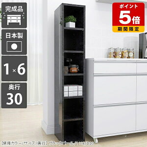 {I  [I 嗝Ε XbN Lb` Ԏ[ pg[ ʏ  Ԏ[  {  VFt I[vbN G ubNVFt fBXvCbN i