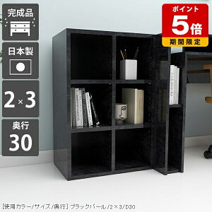 {[ {I [ [I 嗝Ε ItBX A4 Vv [^Cv  J[{bNX 3i i { I  ɖ{ I k  t@C ubNVFt bN rO 