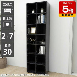 {I VFt ItBX  ubNVFt A4 i { I   [I 嗝Ε  I[vbN fBXvCbN   ɖ{ { rO[ gs