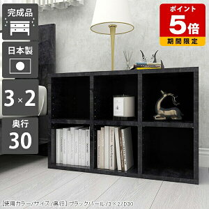 A4 ubNVFt I k bN rO s30cm I[vbN t[bN  2i fBXvCbN  ^ J[{bNX [   [I 嗝Ε i { 