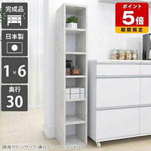 {I  [I  XbN Lb` Ԏ[ pg[ ʏ Ԏ[ VFt  G A4 ɖ{ fBXvCbN i rO[ { c^ X 6i ub