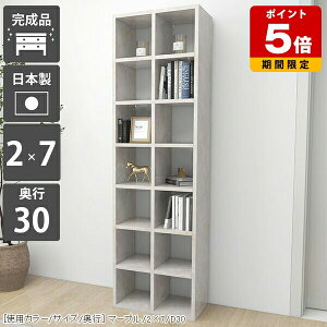 {I VFt  G ubNVFt [ gsv ɖ{  i  [I  A4 { ʎdグ  I[vbN s30  rO[ ItBX fB