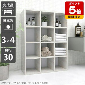 {I bN rO[ ʎdグ  [I  ItBX VFt s30  ޒI 嗝Ε gsv  I k e fBXvC fBXvCbN i G 