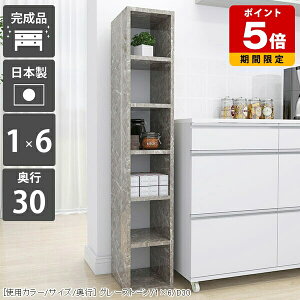 {I  [I XbN Lb` Ԏ[ pg[ ʏ A4 Ԏ[ fBXvCbN rO[ i { I { ItBX ubNVFt G I[v