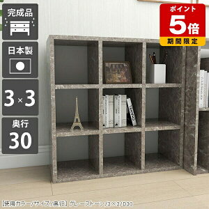 fBXvCbN  ^ J[{bNX 3i 9}X {[ {I ItBX I k  ɖ{ ubNVFt [^Cv Vv t@C  [I 嗝Ε A4 i [ 