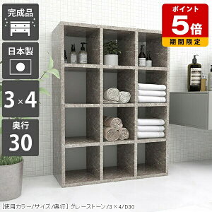 {I bN e VFt 嗝Ε gsv I k fBXvCbN rO[ i  ʎdグ G  ItBX  { ޒI fBXvC   [