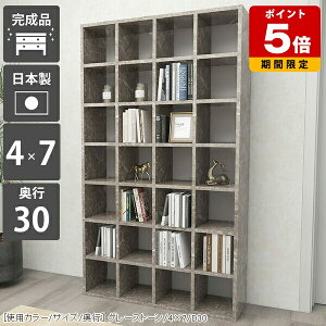 {I VFt 嗝Ε ʎdグ ɖ{ e ^   G A4  [I i { I  I[vbN Y { gsv rO[  fBXvC