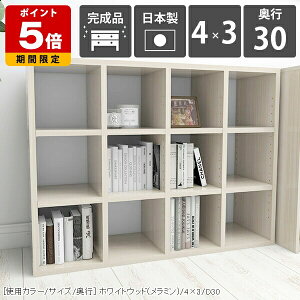 {[ {I [I JE^[[ i Lb`[   ޒI Vv A4   ɖ{ t@C [^Cv I k  gsv ItBX ubNVFt [ 