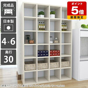 {I  [I ʎdグ ɖ{ I[vbN A4 gsv ubNVFt [ VFt  { rO[  e   i { I Lb`