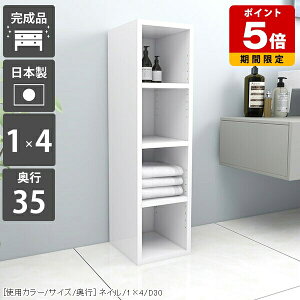 TChbN X {I  XbN ʏ  [ @ I[vbN I bN fBXvCbN Ԏ[ Ԏ[ zCg JtF  ItBX ޒI ubN