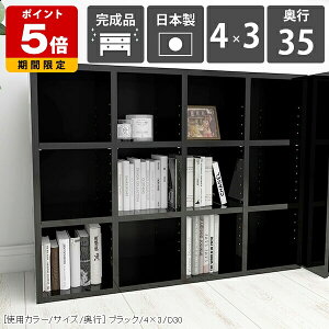 {[ {I i gsv [I ɖ{  [ ubNVFt [  [^Cv A4 I  R~bNbN t@C   ItBX Vv ޒI bN 