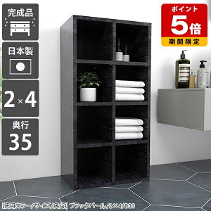 {I R~bNbN bN  ޒI i fBXvC  gsv  ItBX  { ubNbN ubNVFt IV [I 嗝Ε VFt k rO[ 