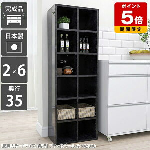 {I R~bNbN i gsv IV ubNVFt ɖ{ ubNbN I[vbN  Y   rO[ { 2  [I 嗝Ε  { ubN